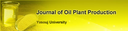 Journal of Oil Plants Production