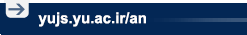 Applied Nanomaterials